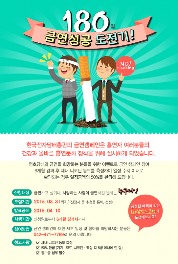 df826ddb7e1855b0c3998eaa2afa5d88_1426222