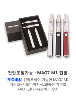 mag7 m1 단품