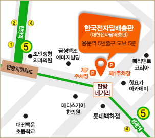 로케이션 이미지